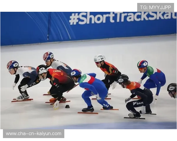国际短道速滑青训营启动家庭参与观赛活动