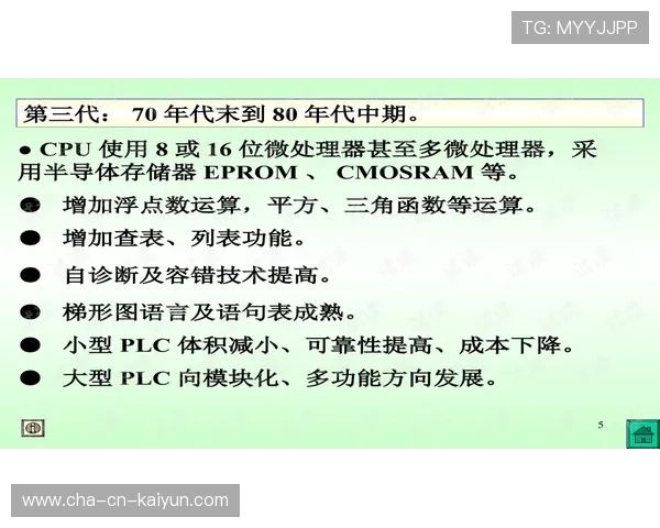 棒球青训教材进阶版发布适应新教法，棒球运动从入门到精通电子版